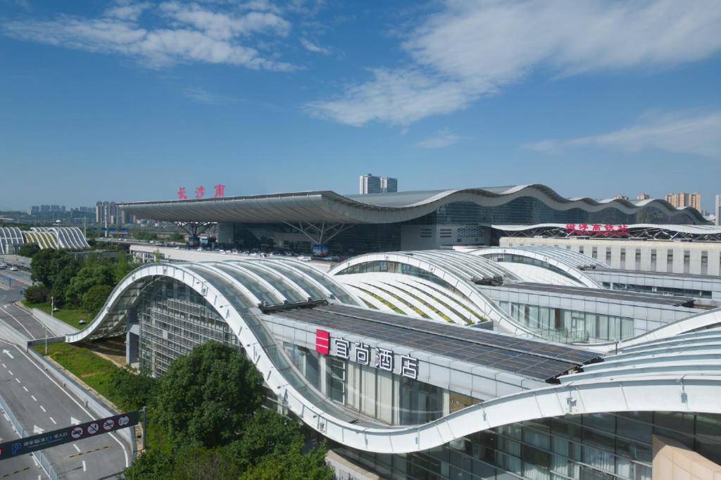 Echarm Hotel Changsha High-Speed Railway South Station East Square المظهر الخارجي الصورة